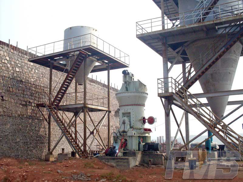 Vertical Roller Mill